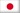 日本語サイト
